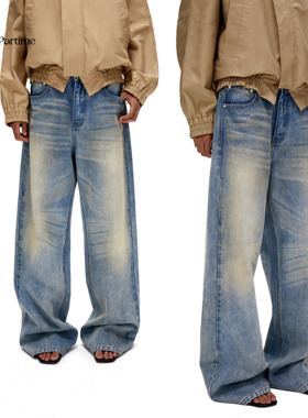 Ours Partime 经典*Jeans水洗做旧复古直筒牛仔休闲裤