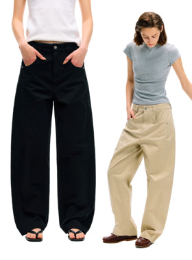 Ours Partime 香蕉锥形裤慵懒通勤水洗棉阔腿弯刀休闲裤