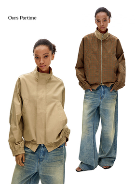 Ours Partime 卡其格纹双面立领宽松工装夹克