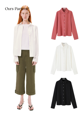 Ours Partime25春新品 简约高智天丝莱赛尔知识分子修身翻领衬衫
