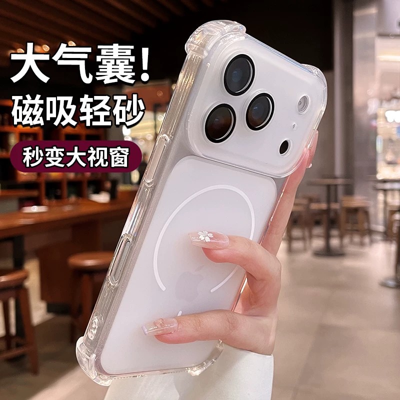 可拆卸镜头适用iPhone17promax手图片