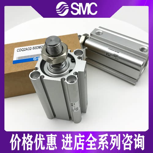 CQ2B32/A32发货快开发票气缸