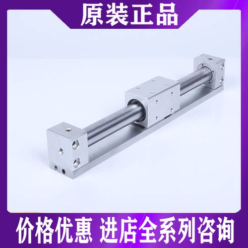 SMC气缸CY3R15/CY3RG日本进口