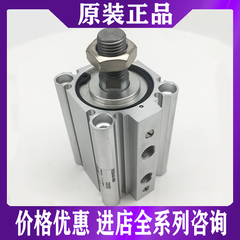 smc发货快RQB32开发票气缸