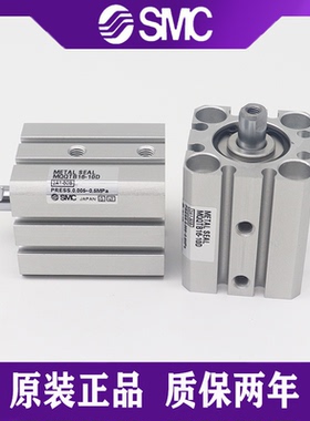 SMC低摩擦气缸MQQTB/MQQLB10-16-20-10D-20D-30D-40D 50D 60D DM