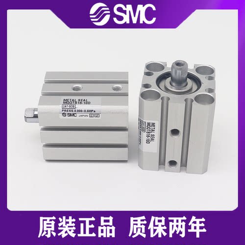 SMC低摩擦气缸MQQTB/MQQLB10-16-20-10D-20D-30D-40D 50D 60D DM