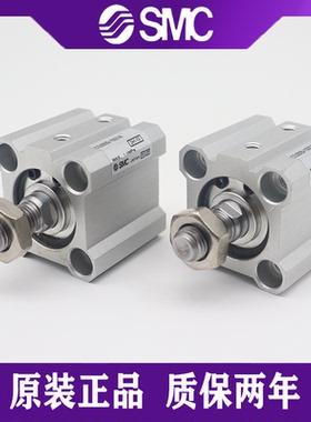 SMC气缸CQ2B20/A20/CDQ2B25/A25-10/15/20/25/30/40DM/DMZ/DCMZ