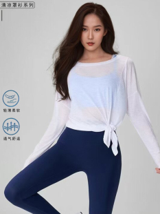 哈瓦塔新款羽砂超薄长袖开叉打结T恤女遮臀罩衫上衣