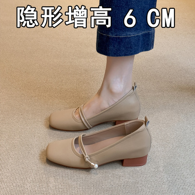 真皮~6cm内增高小个子单鞋女