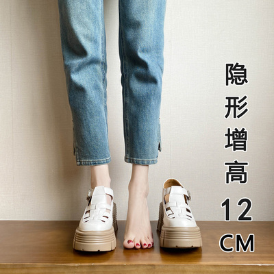 真皮小个子内增高厚底罗马凉鞋女