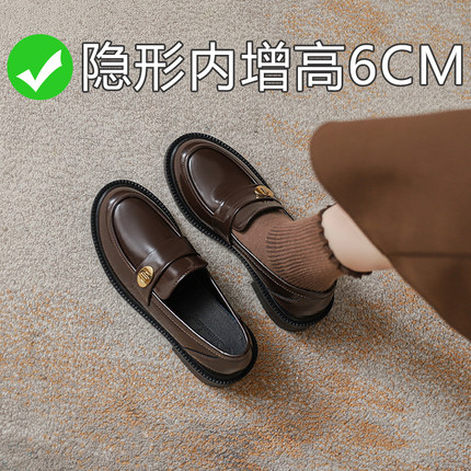 真皮内增高小皮鞋女鞋子秋冬加绒新款单鞋配裙一脚蹬英伦风乐福鞋
