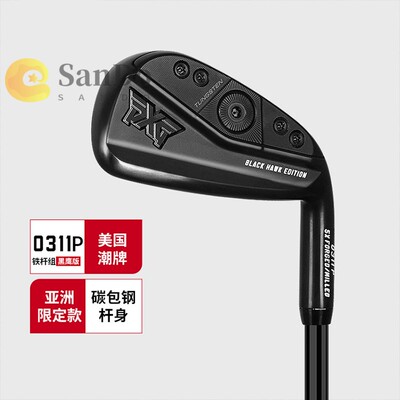 pxg铁杆组高容错gen60311p