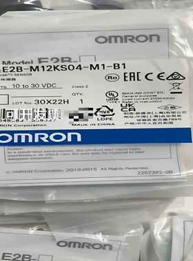 全新原装正品 E2B-S08LS01-MC-B1  E2B-S08LS01-MC-B2 接近开关