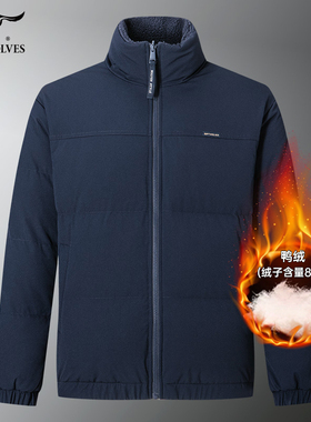 七匹狼羽绒服男2025潮牌新款立领弹力竖条提花拼羊羔毛双面穿外套