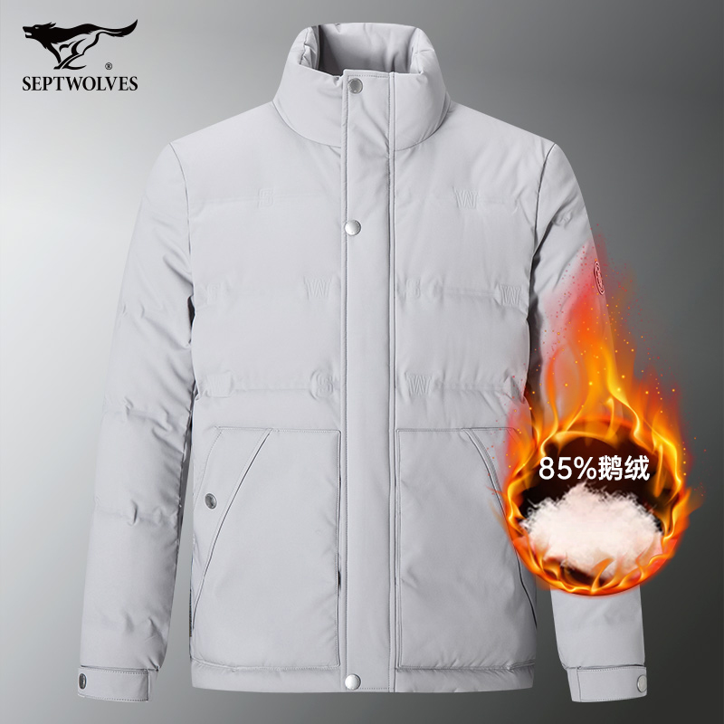 七匹狼潮牌男装短款羽绒服