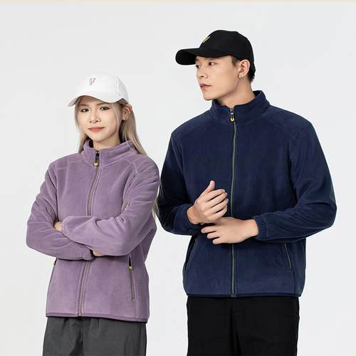 奥粒绒情侣款抓绒外套秋冬加厚