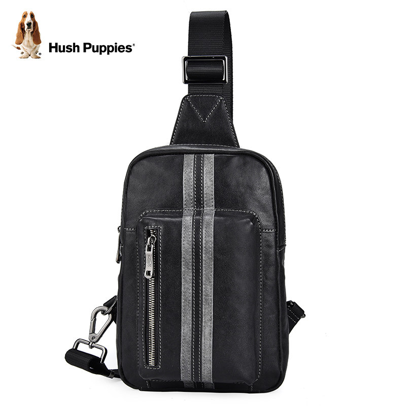 暇步士胸包男新款时尚个性斜挎包休闲英伦范单肩包旅游通勤男士包,箱包皮具/热销女包/男包,男士包袋,淘宝优惠券,粉丝福利购,淘宝优惠卷