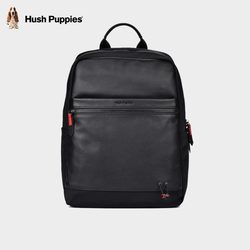 暇步士商务大容量双肩包