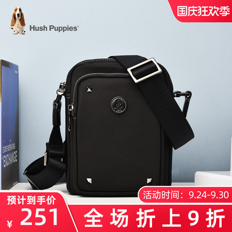 暇步士正品单肩包男士商务休闲背包帆布包运动多功能手机包斜挎包