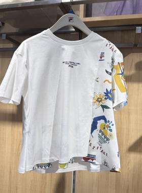 FILA斐乐2025夏新款女装休闲圆领透气针织短袖T恤衫F11W528105F