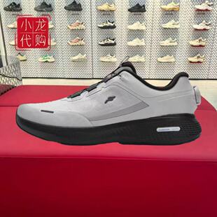 FILA斐乐2025年冬季新款男子休闲BOA柔云3跑步鞋运动鞋A12M541114