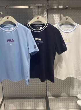 斐乐fila正品24秋新款女装网球透气运动针织短袖T恤衫A11W433105F