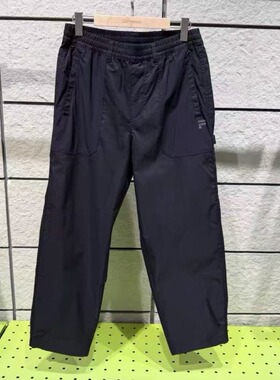 FILA斐乐潮牌2026年夏季新款男子宽松街头工装梭织长裤T11M623802