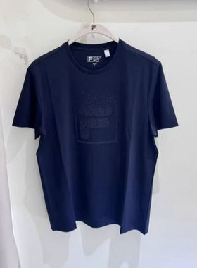 斐乐fila正品25夏新款男装通勤休闲圆领针织短袖T恤衫F11M523119F