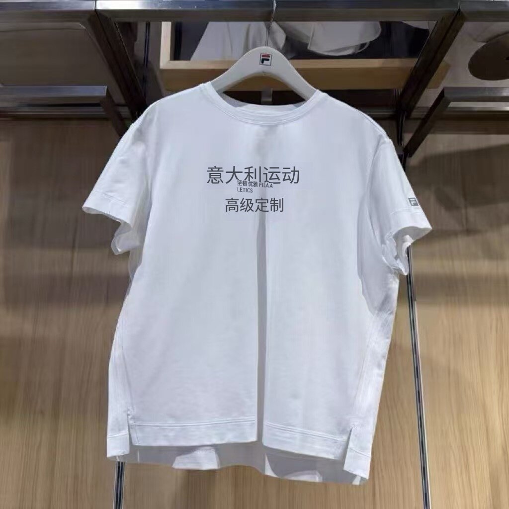 新款宽松运动休闲针织短袖衫T恤