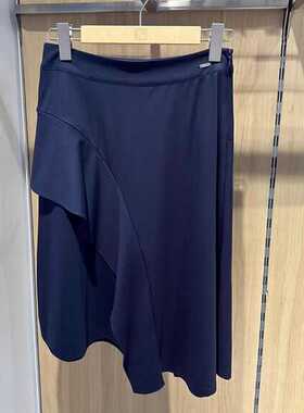 FILA斐乐2025夏季新款EMERALD时尚休闲舒适针织半身裙 F11W424311