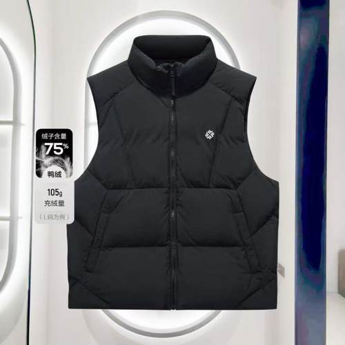 时尚运动休闲羽绒马甲外套