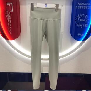 FILA斐乐2025年春款女裤运动休闲紧身针织瑜珈打底长裤A11W511603
