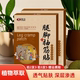 腿脚抽筋贴受凉手脚抽筋肌肉抽筋贴夜间小腿抽筋肌肉抽筋专用贴