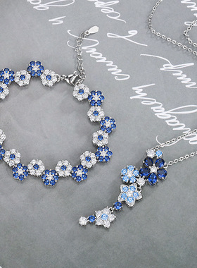 新款红刚玉五瓣花套装手链锁骨链锆石花朵时尚百搭高级感轻奢饰品