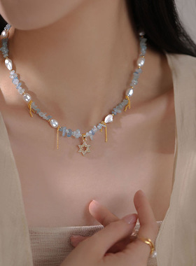 日韩海蓝宝六芒星淡水珍珠项链夏季百搭女高级感气质海边锁骨颈链