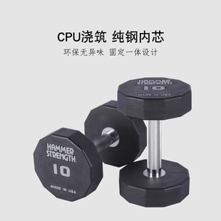 CPU悍马哑铃十二边运动健身力量训练男女是家用商用专业哑铃套装