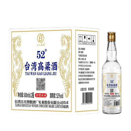 台湾高粱酒52度整箱600ml*12瓶浓香型纯粮固态法白酒 正宗高粱酒