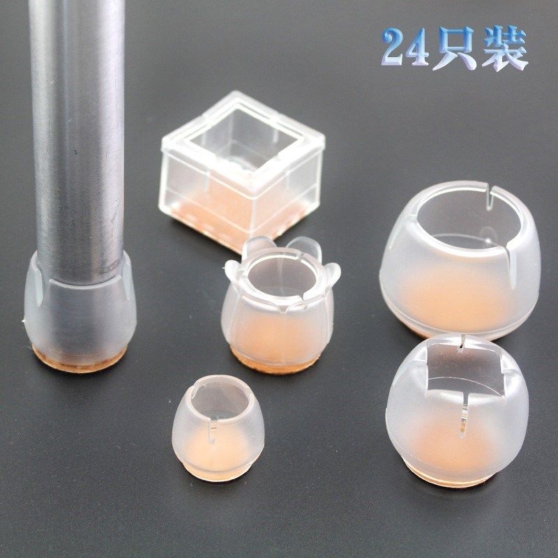 耐磨板凳橡胶桌脚垫桌腿椅子底部防噪音包脚凳腿套椅脚套桌椅脚垫|ruв категории домашний ткань, скатерть, столы и стулья, ноги рукав/Таблица мат - от Buy2taobao.com для оказания профессиональной услуги покупки агента Taobao