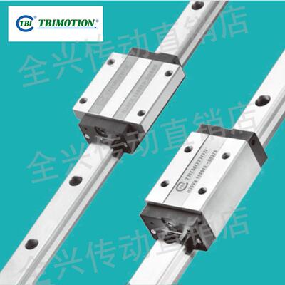 台湾TBI原装直线滑轨TRH/TRS