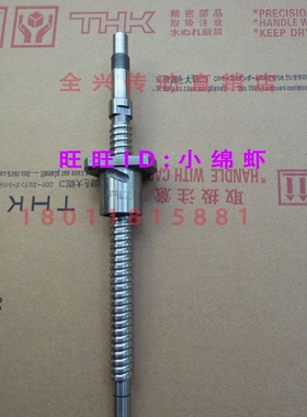 日本进口THK滚珠丝杆XYZ轴BNK1510 DIK1616 JPF2510 EPB BIF MTF