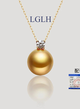 G18K金戴王妃款天然海水金珠项链