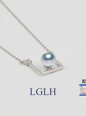 极光无瑕天然海水真多麻珍珠项链