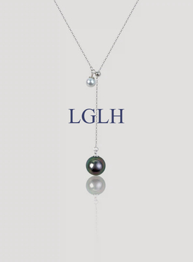 天然海水珍珠项链吊坠