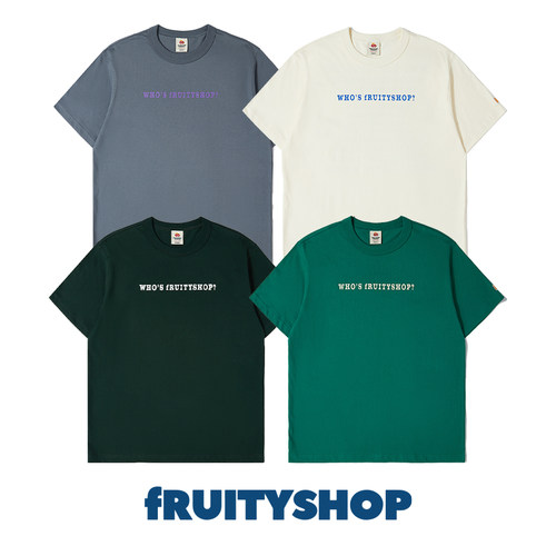 fRUITYSHOP谁是水果店tee