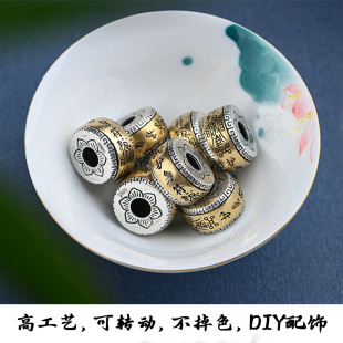 古银隔珠藏式 配饰文玩手串佛珠隔珠DIY饰品散珠高品质精致工艺款