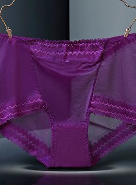 紫色超薄蕾丝内裤女性感透明火辣高腰镂空少女生纯棉裆女士三角裤