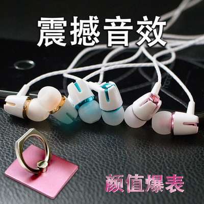 oppo重低音通用k歌耳机线