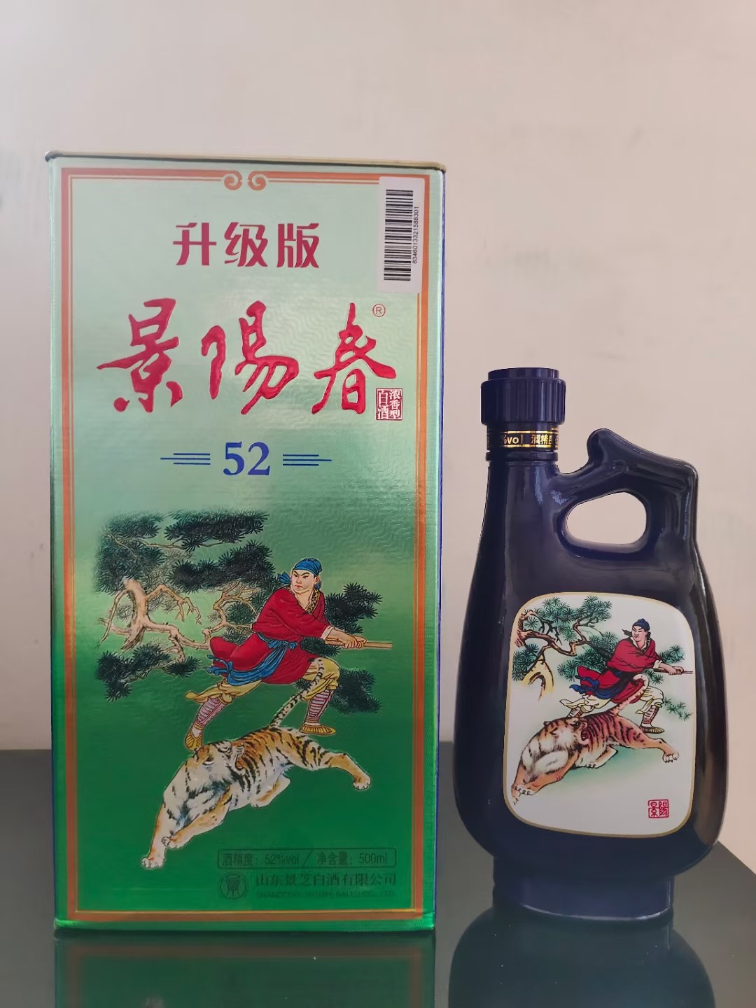 景芝景阳春52度500ml*6瓶浓香型白酒纯粮固态酿造整箱节日礼品