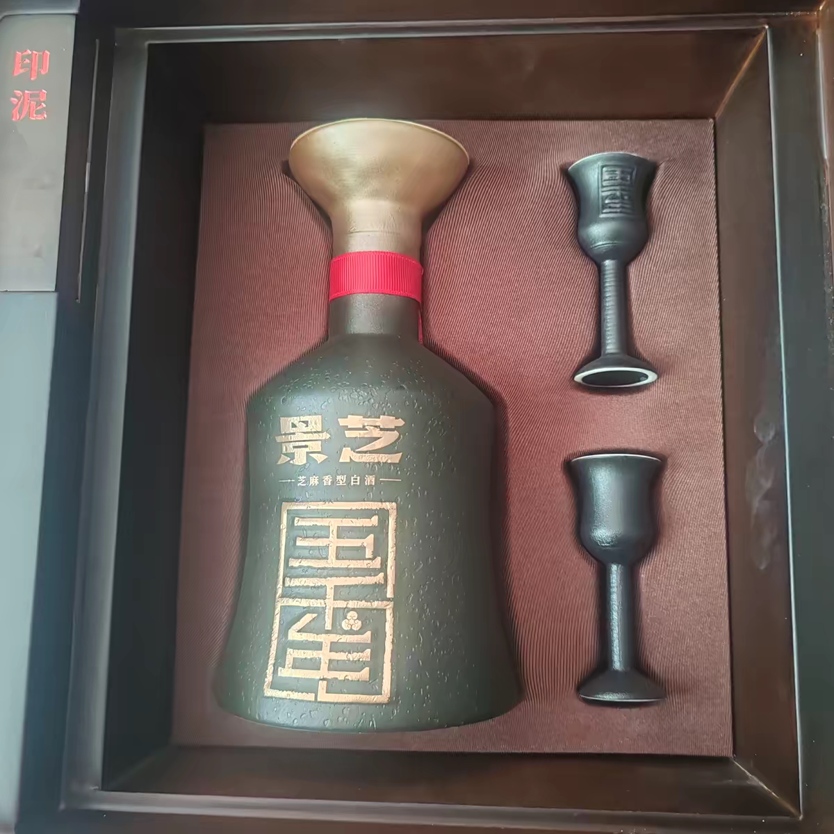 景芝五千年VIP品鉴62度500ml*1瓶高端芝麻香型白酒 自饮招待合适