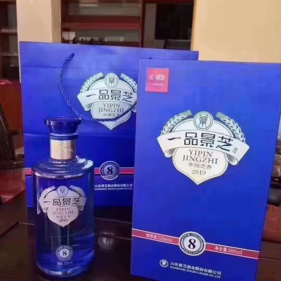 一品景芝8年52度500ml*6瓶芝麻香型白酒整箱山东名酒节日礼品2021